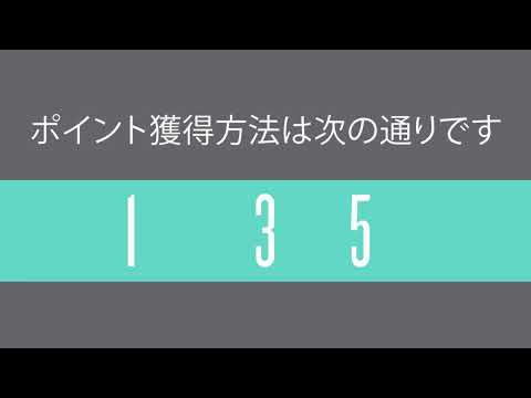 【ヤング・リヴィング】レーストゥーザフィニッシュプロモーション2018