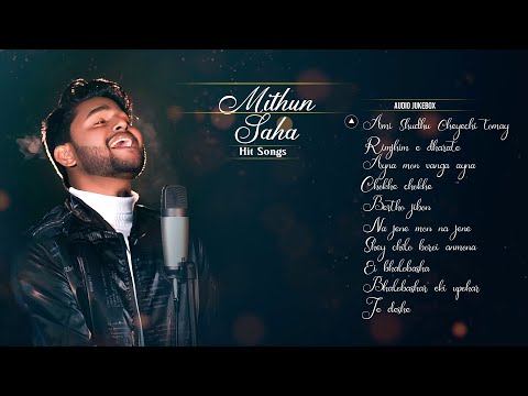 Top 10 Songs Of Mithun Saha | Audio Jukebox | Live Stream