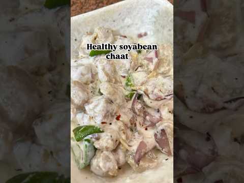 Healthy soyabean chaat ✨😋 #soyabean #muskangarg #muskangarg2909 #recipe #cooking #cookwithmuskan