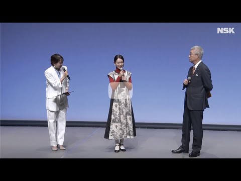 【NSK Future Forum 8】⑥ クロージング ―市井明俊、小川紗良