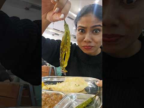 🔥🌶️🥵പച്ച മുളകിൽ ചതി.. ചതി ചതീ🤣‼️🍱 #nerin #viral #shorts #food