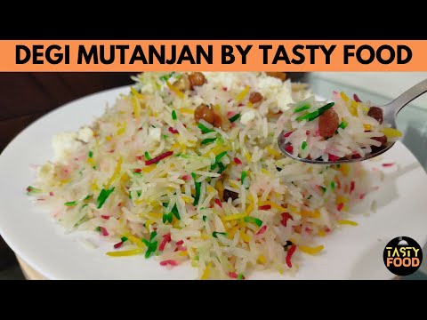 Degi Mutanjan Recipe by Tasty Food | Zarda recipe