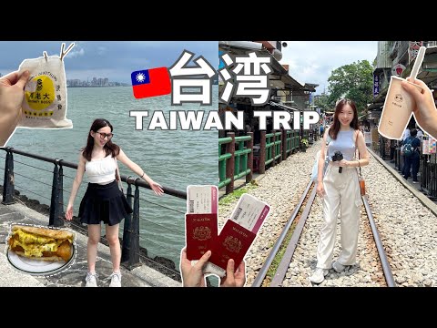 台湾8天7夜自由行Vlog  | 十分九份一日游 | 高美湿地 | 台北台中详细交通攻略 | 金福气抽奖 | Taiwan必去行程