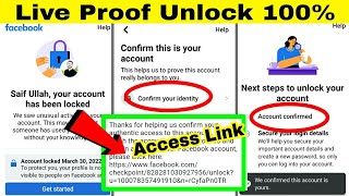 How To Unlock Facebook Locked Account 2022 | Your Account Has Been Locked | Confirm Your Identity