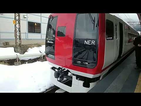 【超レア！成田エクスプレスと雪山！】今日のノブちゃん