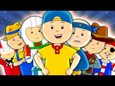 カイユー | カイユーマルチバース | 面白い漫画 | キッズ漫画 | ケイルー | Caillou