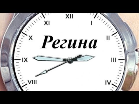 Отношения с бывшим! Стоит ли снова начинать?