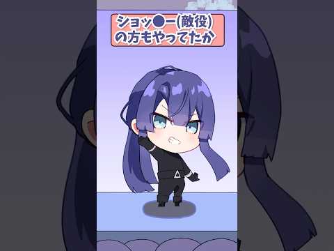 ショッカー長尾【長尾景/にじさんじ】