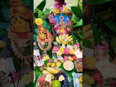 వరలక్ష్మి వ్రతం 🙏 #varalakshmi Pooja at my home😍 #devotional #ytshorts