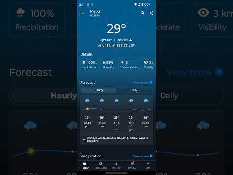 #motorola weather app