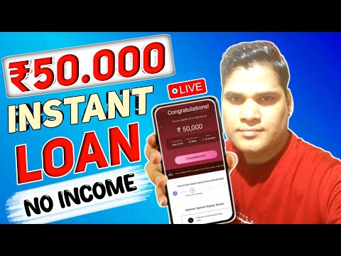 New loan app 2024 today | Instant Loan App Without Income Proof | Loan app fast approval 2024 -loans