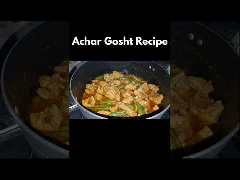 Achar Gosht Recipe by #foodiesmaker #foryou #viralvideo #trendingshorts #shorts