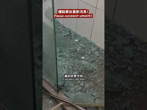 Must watch if you have glass shower screen! 😨🤯 #accidenthouse