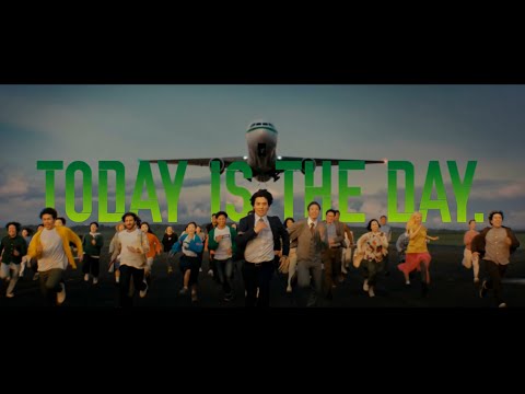 大和証券グループTVCM『TODAY IS THE DAY』30秒【字幕あり】