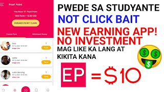 MAG LIKE KA LANG, KIKITA KANA! | EARN PEARL | PWEDE SA MGA ESTUDYANTE | how to make money online?