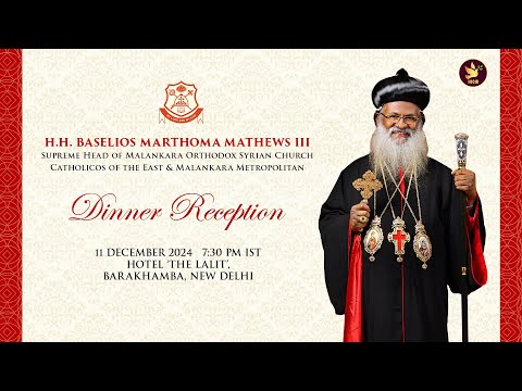 Dinner Reception | Honoring HH Baselios Marthoma Mathews III with Order of Friendship by Russia |