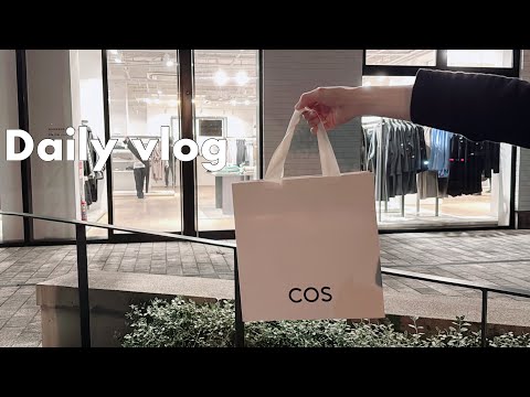 【VLOG】COS購入品｜鎌倉紅谷のクルミミロング｜Daily in YOKOHAMA #14