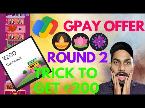 GPAY 😍DIWALI MELA, MAX AMOUNT TRICK, WATCH BEFORE JOIN|| THE EARNING STORY