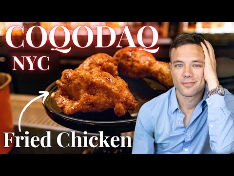 Eating at COQODAQ. The FANCIEST Fried Chicken in NYC. I had a BAD Experience