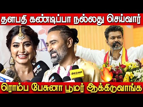 2026ல சம்பவம் இருக்கு 🔥😍 Actress Sneha Prasanna Speech about Thalapathy Vijay's TVK Party