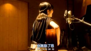 岡本夏美 - You Raise Me Up