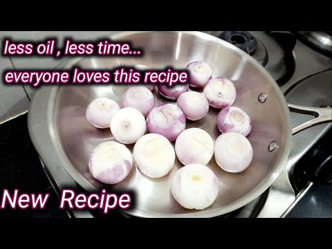 New Recipe in less oil and less time |  Everyone loves this recipe | Onion sabji | Hindi Sindhi Food