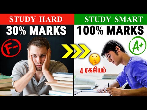 Exam Time-ல இந்த மாதிரி படிச்சி பாருங்க 📚| How to become a straight 'A' student #exampreparation