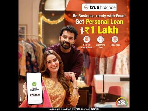 Personal Loan for Your Business | Quick Loan upto ₹1 Lakh | 15 Sec