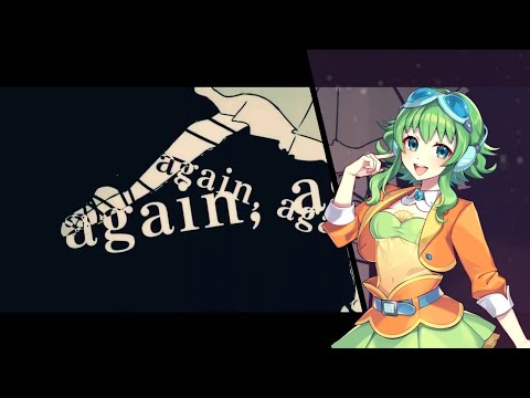 『GUMI AI』Again (ARAKI) 【SYNTH V COVER】