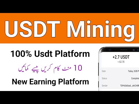 New Usdt Mining Site | New Usdt Investment Site | How to Earn Money at Home by Online Work