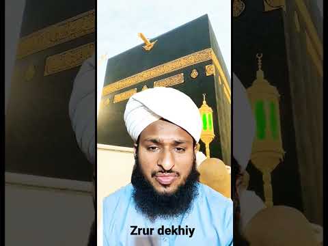 Wuzu Ka Bcha Pani Hwa kahan kren || Pani|| Wuzu|| Habib Ur Rahman freedi beautiful khitab