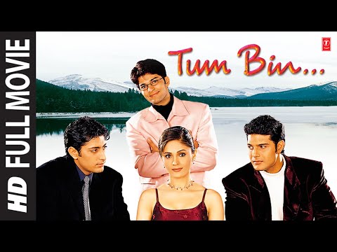 Tum Bin (Full Movie) Priyanshu Chatterjee, Himanshu Mallik, Rakesh Bapat, Sandali Sinha