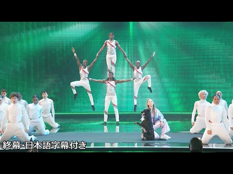 【終幕】筋肉x大勢xイヌのアクロバットが一堂に会す😧 | AGT 2024 Finale