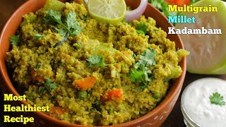 Multi Grain Millet Kadambam | Kadambam Recipe in Telugu | Healthiest Recipe