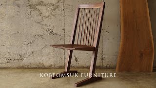 Kobeomsuk furniture-L.E. Cantilever Chair