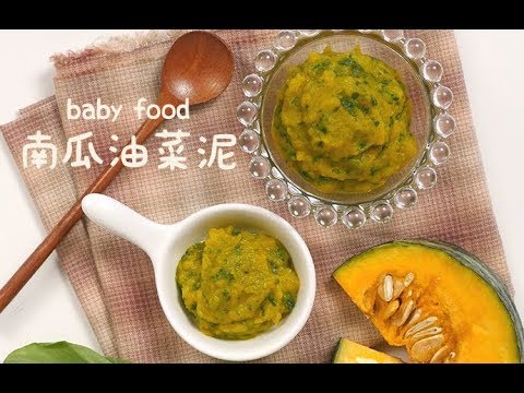 宝宝第1阶段末辅食这样吃，才能营养又健康