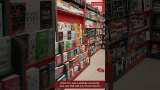 A Quick Tour Of Our Shahbaz Commercial Outlet! | Bookstore Tour