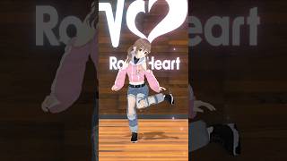 九九のうたチャレンジ 🔥1×4やばい#구구단챌린지 #dance #vtuber #藤宮コトハ #shorts#tiktok