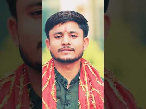 मोर मैया new bagheli song।।#shortsfeed #shortvideo#bagheli shorts