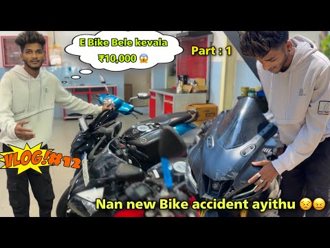 Nan new Bike accident aythu 😣😖 | Shubham official | @Shubham.official.89