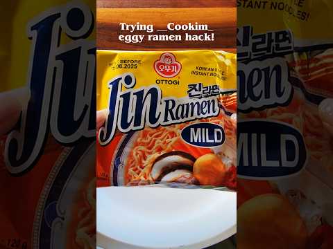 Trying Cookim's eggy ramen hack? #ramen #ramyun #jin #jinramen #noodles #hack #easyrecipe