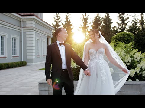 Teledysk ślubny | Weronika & Kamil