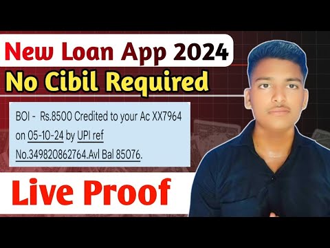 101% New Instant Loan App Without Income Proof || Loan App Fast Approval 2024 ✅