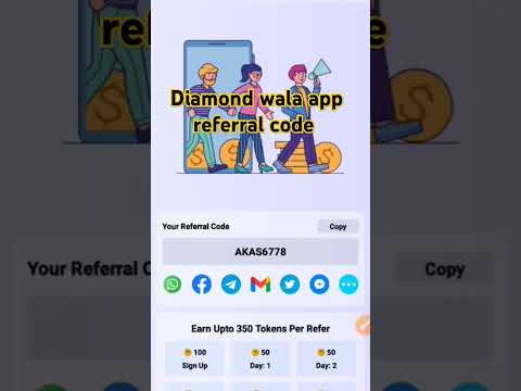 Diamond wala referral code | Diamond wala mein Referral code | Diamond wala referral code 2024 🔥