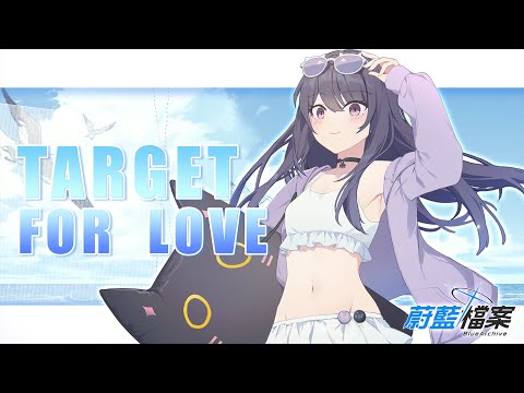 Target for Love - KSP 【Blue Archive OST Cover】