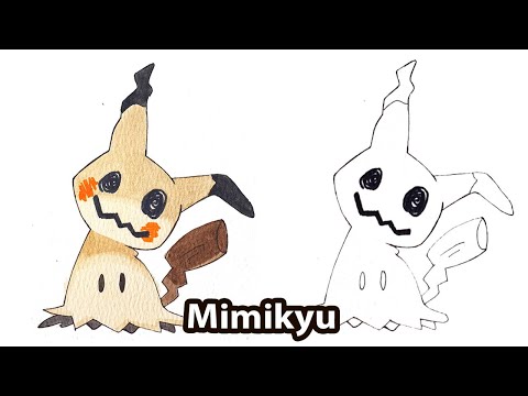 How to draw Mimikyu from Pokémon