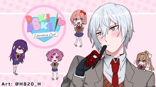 Cute Visual Novel About Poetry? - Doki Doki Literature Club Plus! 【NIJISANJI EN | Fulgur Ovid】