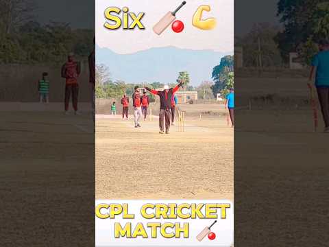 ACC V/S G11 🏏 #cricket #match #cpl #chakai #viral #villagecricket #shortsviral #cpllive #galicricket