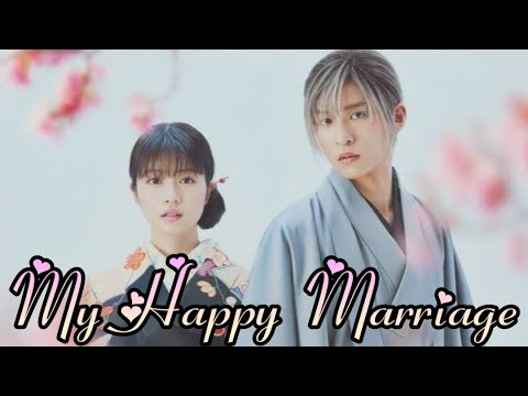 My Happy Marriage Movie 2023