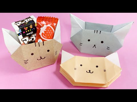 【かわいい折り紙】子供でも簡単♪ネコの小物入れの作り方　にゃんこの箱【折り紙動物園】